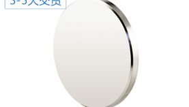 強(qiáng)力磁鐵多少錢？「聚盛」磁鐵廠家明碼標(biāo)價(jià)讓您心服口服