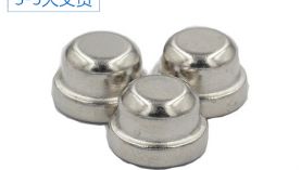 異形釹鐵硼磁鋼哪有？用心做好每一粒磁鐵就在「聚盛」