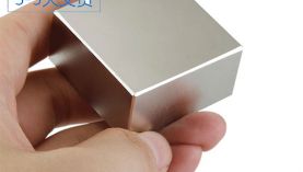 釹鐵硼強(qiáng)磁鐵的“3個(gè)缺陷”，您想知道嗎？「聚盛」
