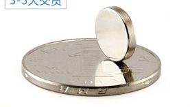 網(wǎng)絡(luò)購買稀土釹鐵硼強力磁鐵靠譜嗎？「聚盛」