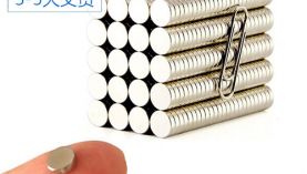 磁鐵退磁了？釹鐵硼強(qiáng)磁鐵廠家教您幾招避免這種問題發(fā)生！「聚盛」