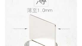 釹鐵硼哪里買？碰到定制難題找「聚盛磁鐵」準(zhǔn)沒(méi)錯(cuò)！