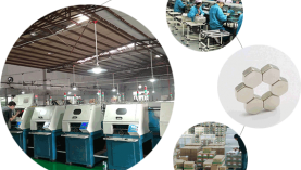 釹鐵硼磁鐵哪里賣？廠家定制有數(shù)量要求嗎？「聚盛」