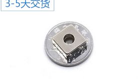 釹鐵硼磁鐵的壽命有多長？