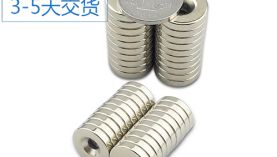東莞強力磁鐵廠家專業(yè)解析磁鐵牌號后的字母代表的含義！