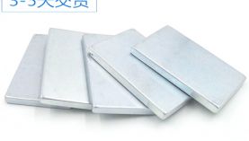 用稀土制成的稀土永磁鐵威力有多強(qiáng)？「聚盛磁鐵」