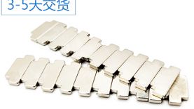 釹鐵硼永磁鐵中哪種牌號(hào)的磁力極強(qiáng)？「聚盛磁鐵」