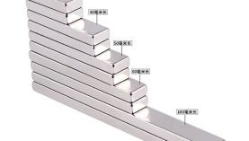 您購買釹鐵硼方形磁鐵時，有遇到這種“暗坑”嗎？「聚盛磁鐵」