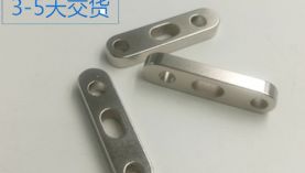 解密：讓人拍著大腿的異形磁鐵定制？