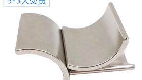 聚盛告訴您強(qiáng)力磁鐵批發(fā)價(jià)的秘密！