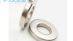 聚盛告訴您，為什么強(qiáng)力釹鐵硼價格受廠家實(shí)力影響大？