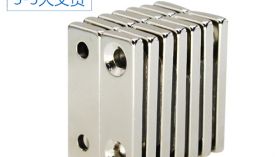 找寧波強(qiáng)力磁鐵廠家，這一家有3大優(yōu)勢！