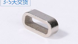 現(xiàn)代釹鐵硼生產(chǎn)商應(yīng)具備哪些條件？