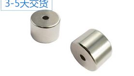 找寧波強力磁鐵廠家，這一家有3大優(yōu)勢！