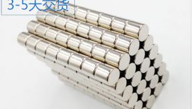濟南強力磁鐵,這一點看廠家實力！