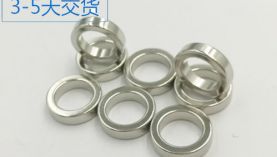 江西強(qiáng)力磁鐵批發(fā)，很難找到供應(yīng)商怎么辦？