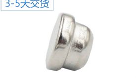 異形釹鐵硼磁鋼廠家，經(jīng)驗推薦「聚盛磁鐵」