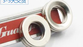 山西釹鐵硼磁鐵廠選哪家？良心推薦！「聚盛磁鐵」