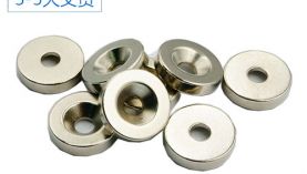 找釹鐵硼工廠合作，客戶需要知道的事情！「聚盛磁鐵」