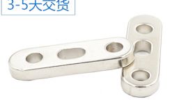 打孔釹鐵硼強磁廠家,這一家您滿意嗎？