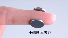 廣東永久磁鐵廠家,要警惕這2個(gè)陷阱「聚盛磁鐵」