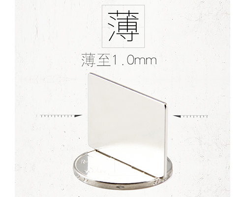 釹鐵硼哪里買 釹鐵硼哪里買