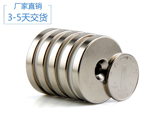 強(qiáng)力磁鐵廠家 強(qiáng)力磁鐵廠家