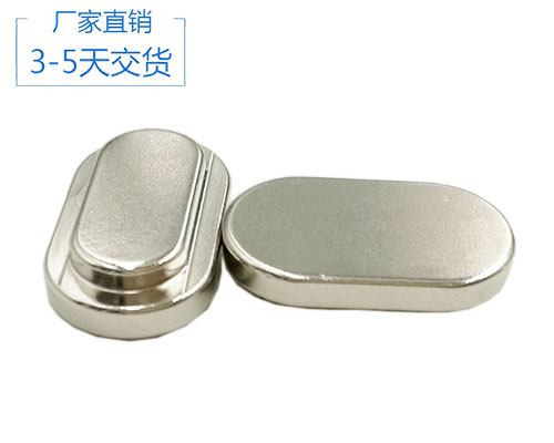 無錫釹鐵硼磁鐵廠家