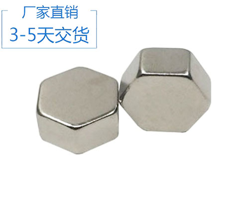 龍華強(qiáng)力磁鐵廠家