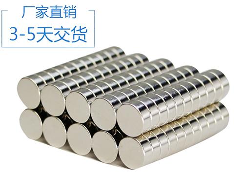 強(qiáng)力磁鐵 強(qiáng)力磁鐵