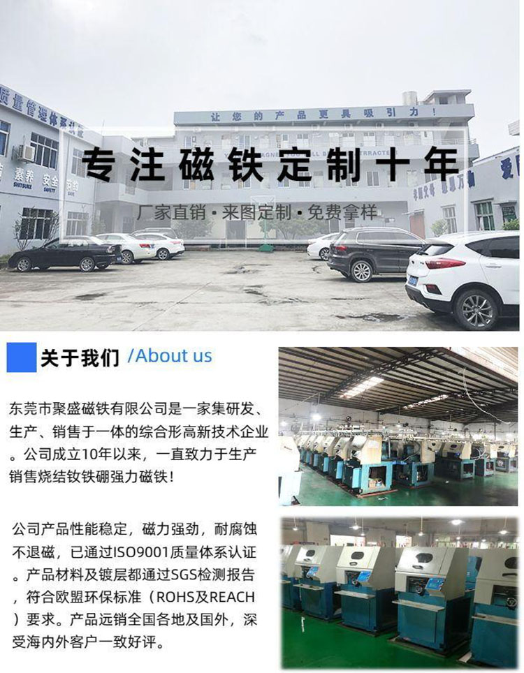 1655799093929385.jpg 工廠10年5.jpg